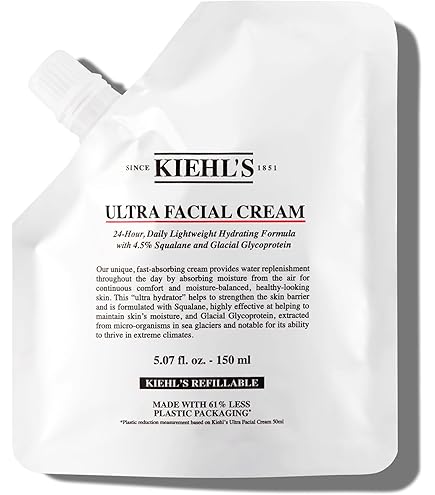 Amazon.co.jp: Kiehl's(キールズ) キールズ ブリュー フェイシャル